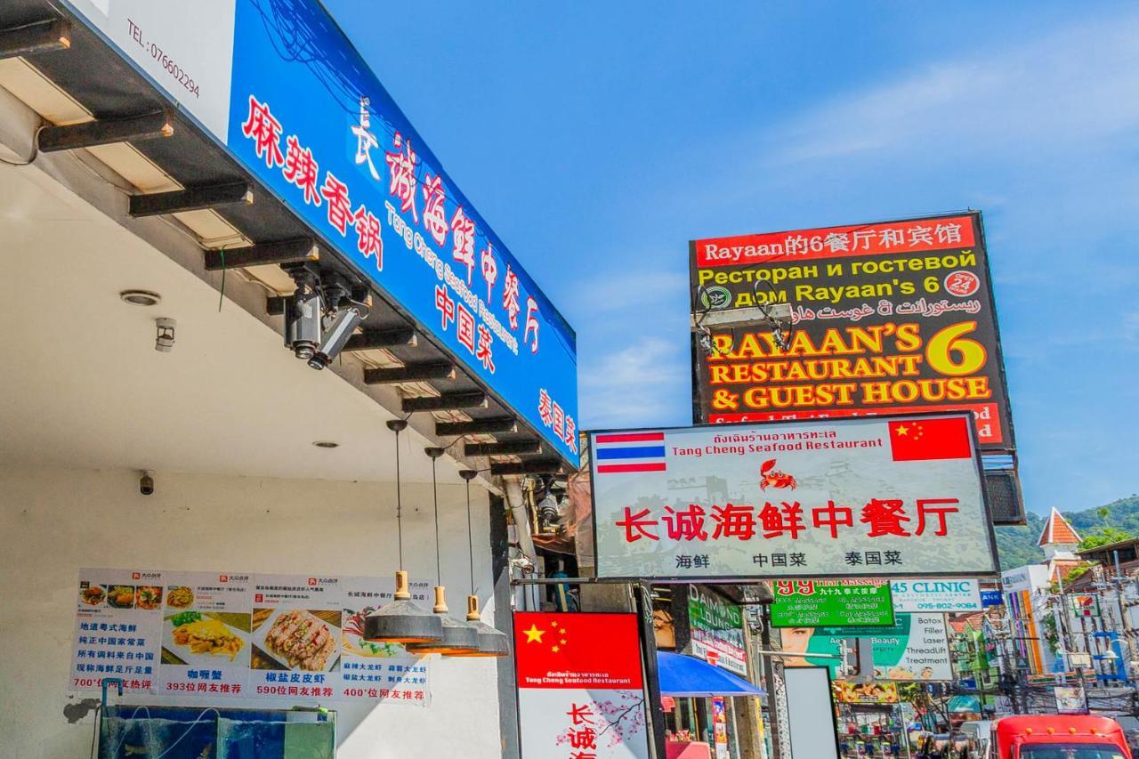 Oyo 472 Tang Cheng Holiday Hotel Patong Exterior foto
